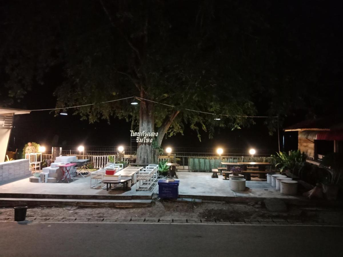 ไทยกันเอง ริมโขง Chiang Khan Exterior foto